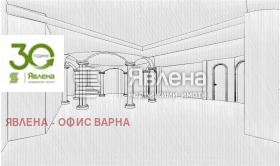 Bar, Coffee shop Tsentar, Varna 5
