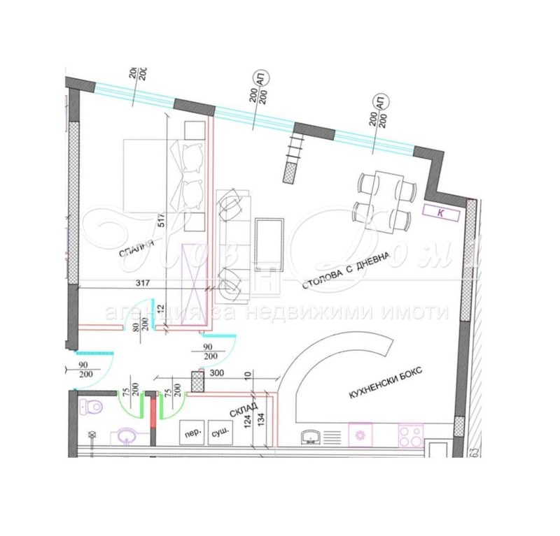 Продава  2-стаен град София , Дружба 2 , 90 кв.м | 20329502 - изображение [10]