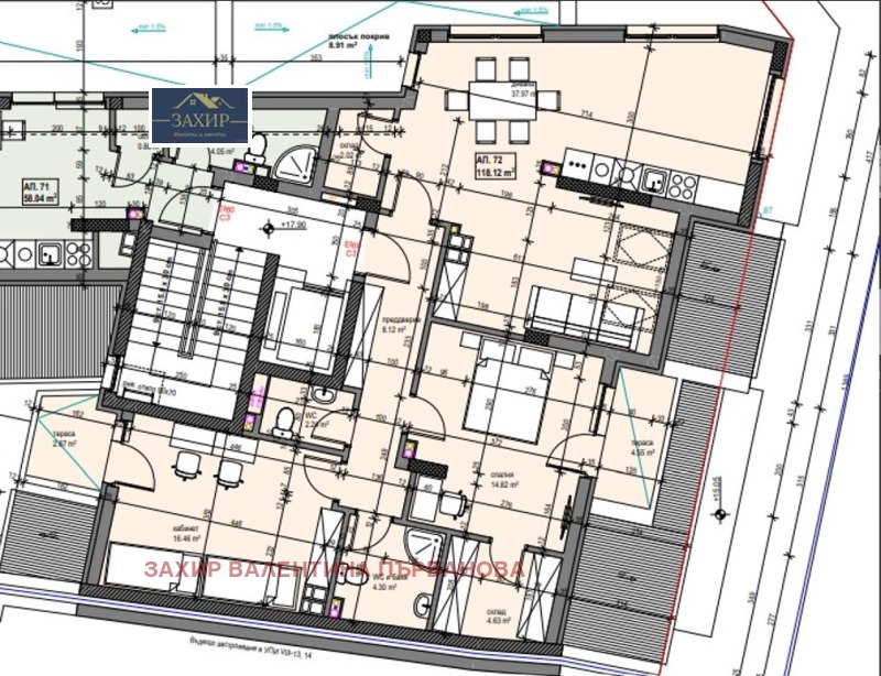 Zu verkaufen  2 Schlafzimmer Sofia , Banischora , 135 qm | 92072225 - Bild [5]