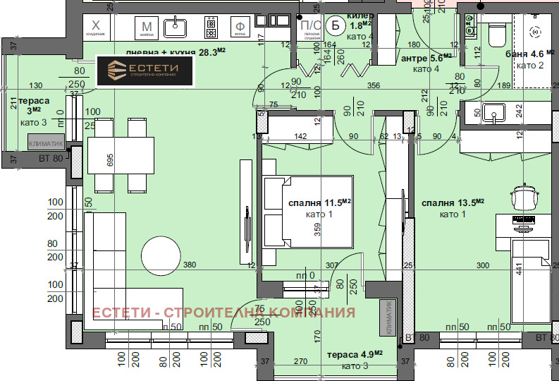 Продава 3-СТАЕН, гр. Стара Загора, Център, снимка 1 - Aпартаменти - 48061963