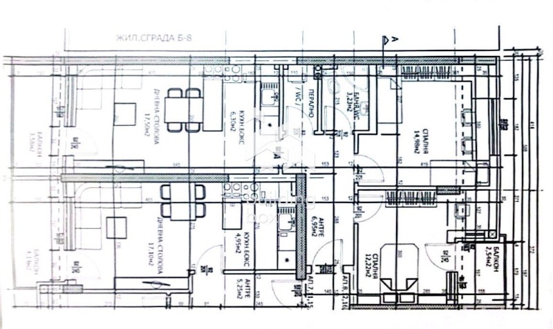 Продава 3-СТАЕН, гр. Пловдив, Тракия, снимка 8 - Апартаменти - 52969147