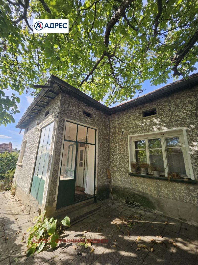 À vendre  Maison région Pleven , Iskar , 70 m² | 53435326