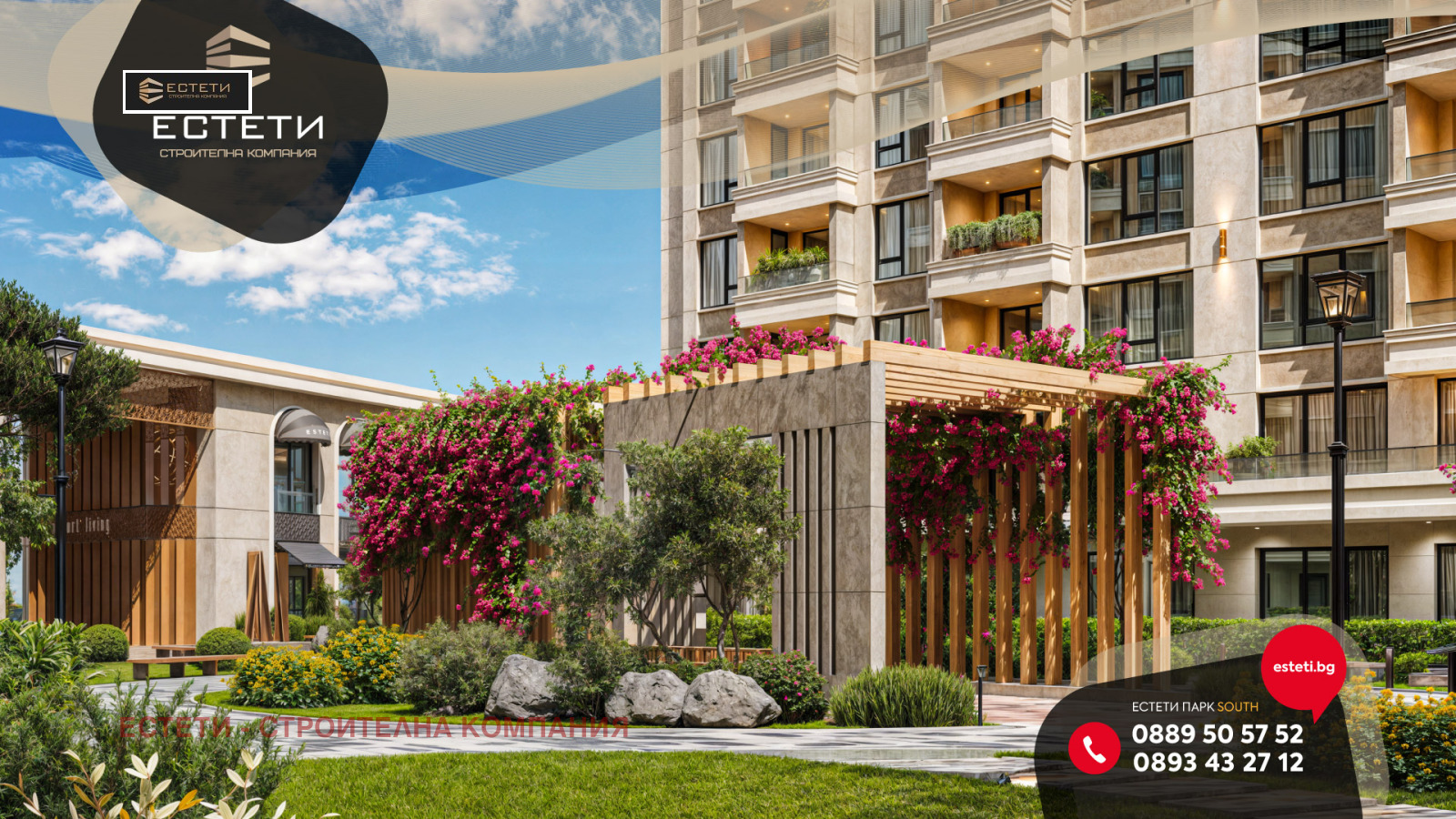 Продава 3-СТАЕН, гр. Стара Загора, Център, снимка 2 - Апартаменти - 52058693