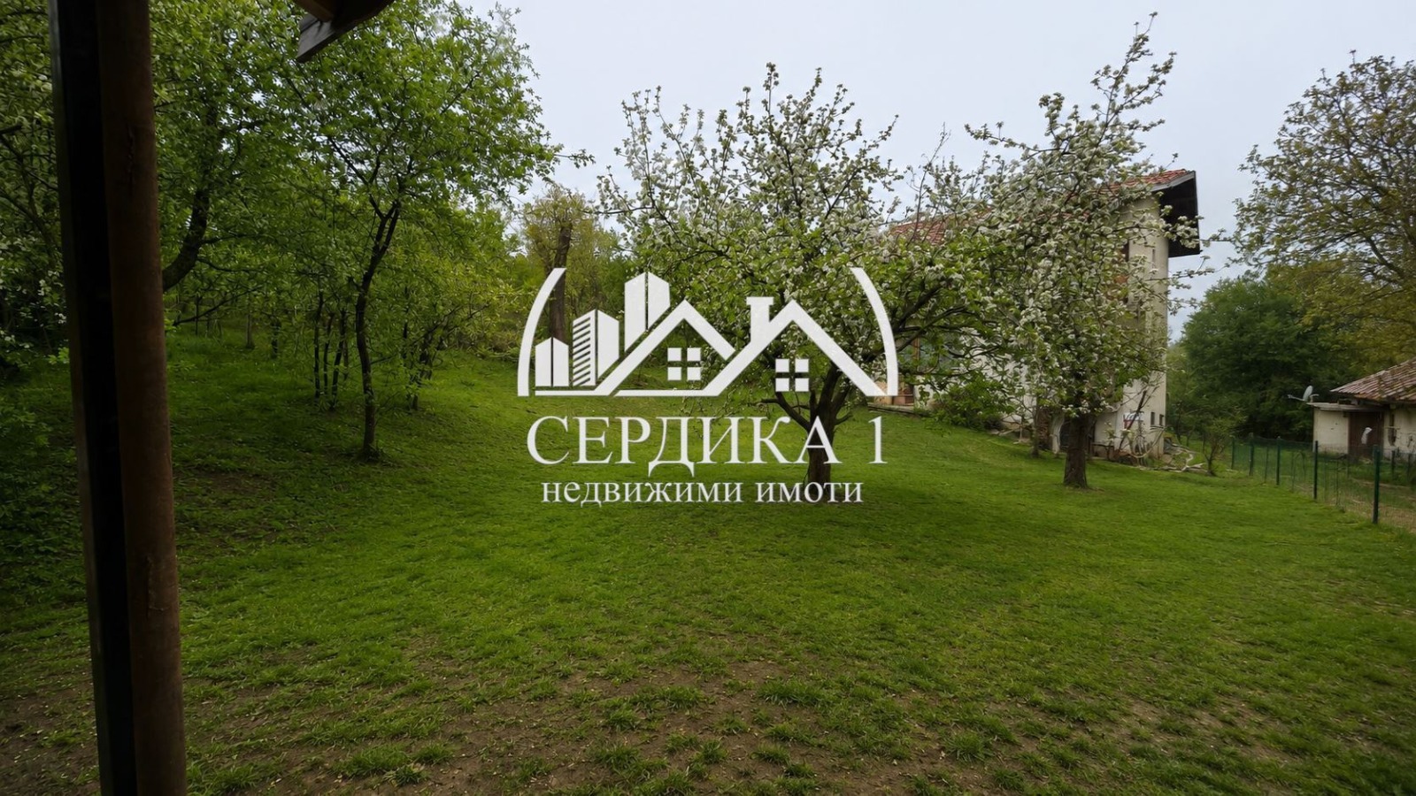 Продава КЪЩА, с. Дреново, област София област, снимка 9 - Къщи - 56016522