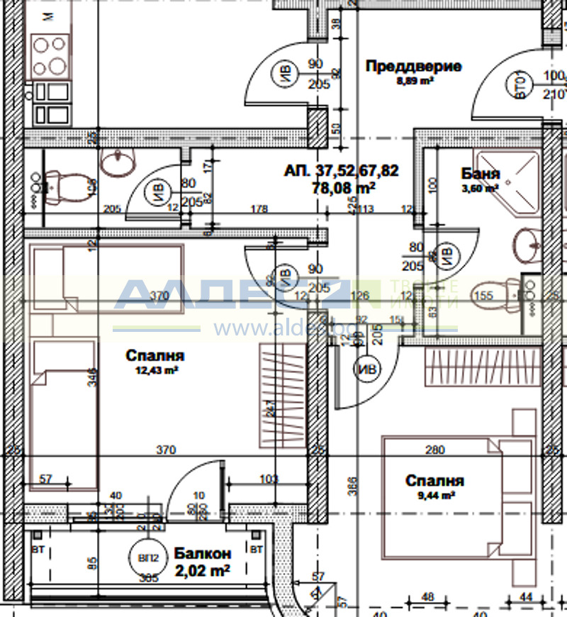 ������� 3-����� | Imot.bg � ����������� 1