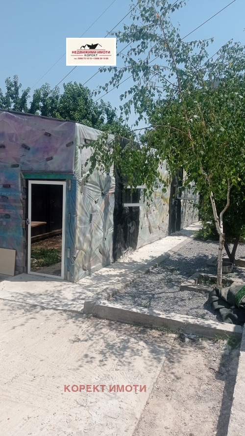 Продава ВИЛА | Imot.bg — изображение 14