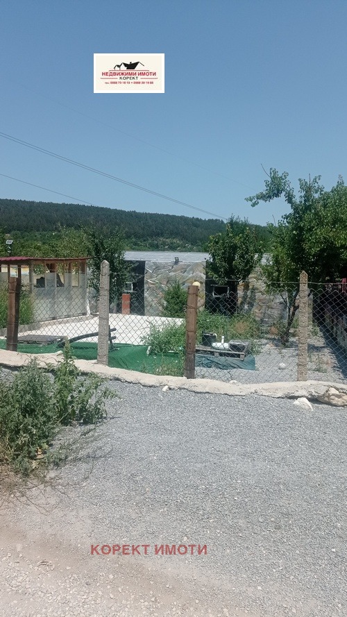 Продава ВИЛА | Imot.bg — изображение 15