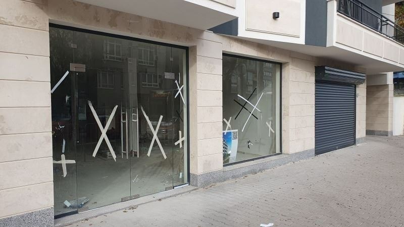 ������� ������� | Imot.bg � ����������� 1