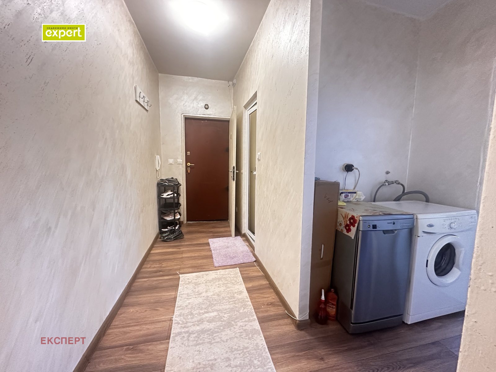 ������� 2-����� | Imot.bg � ����������� 7