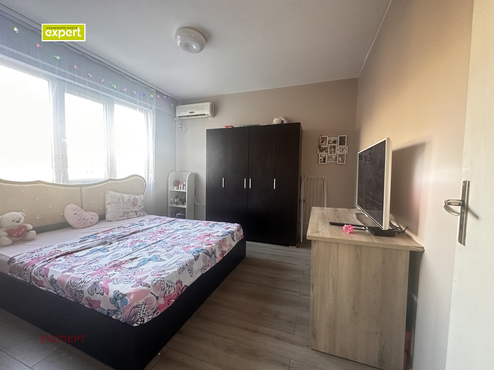 ������� 2-����� | Imot.bg � ����������� 15