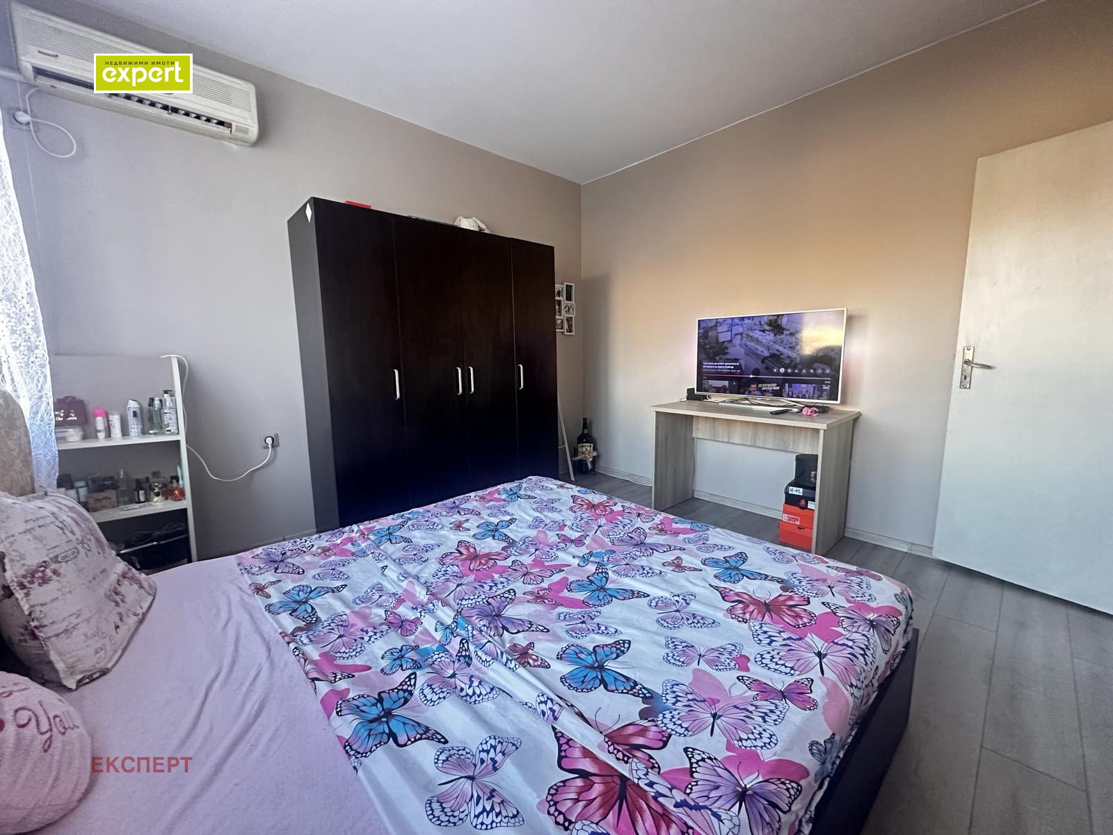 ������� 2-����� | Imot.bg � ����������� 14