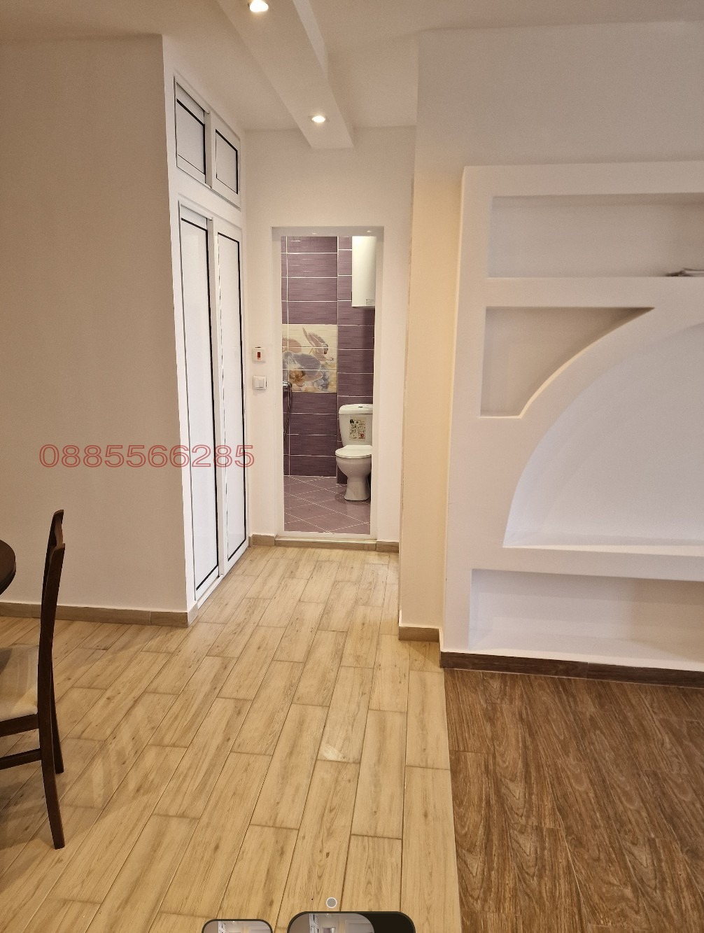 ������� 2-����� | Imot.bg � ����������� 5