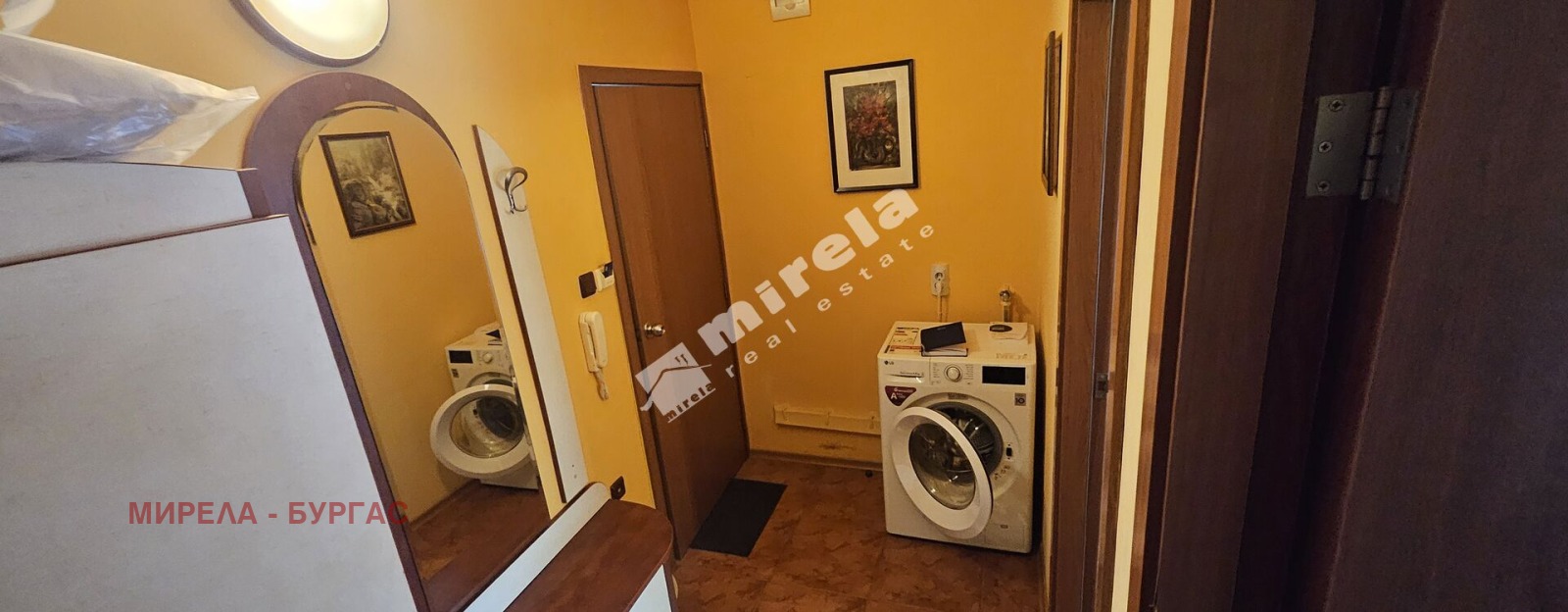 ������� 2-����� | Imot.bg � ����������� 10