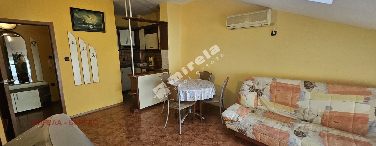 ������� 2-����� | Imot.bg � ����������� 1