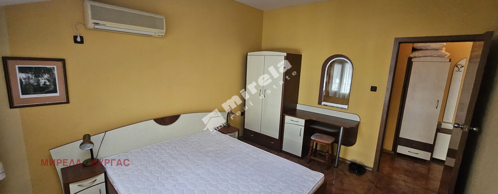 ������� 2-����� | Imot.bg � ����������� 6