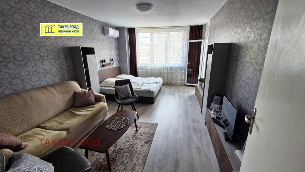 ������� 3-����� | Imot.bg � ����������� 1