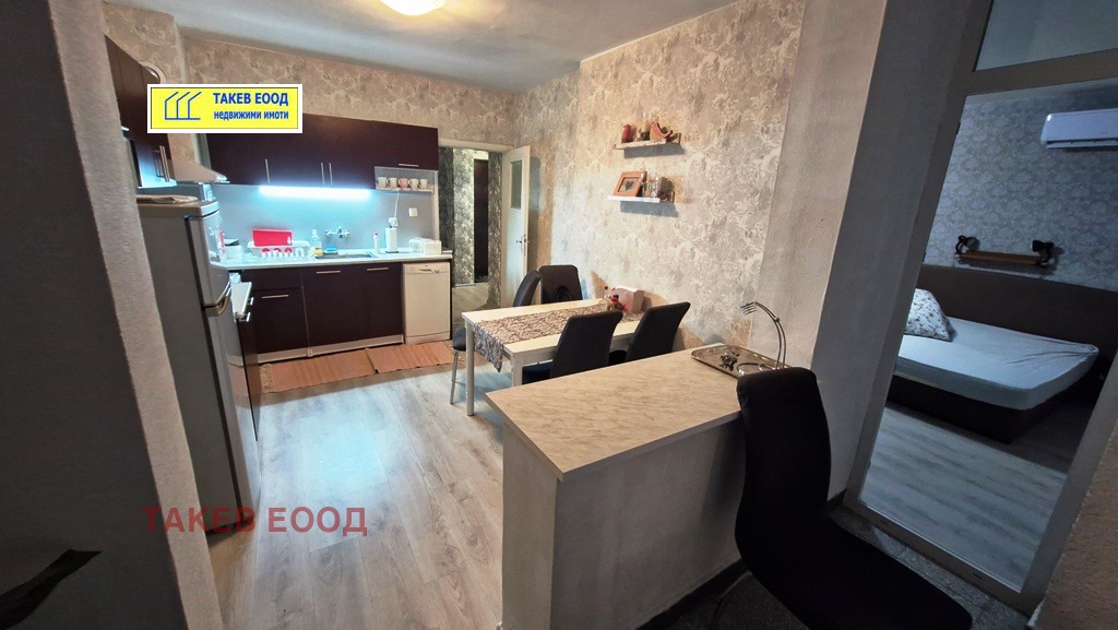 ������� 3-����� | Imot.bg � ����������� 5