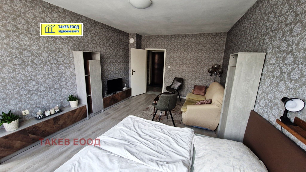 ������� 3-����� | Imot.bg � ����������� 2