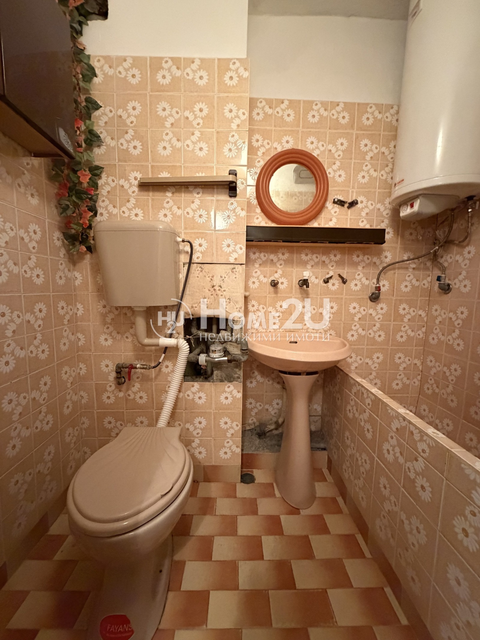 ������� 3-����� | Imot.bg � ����������� 12