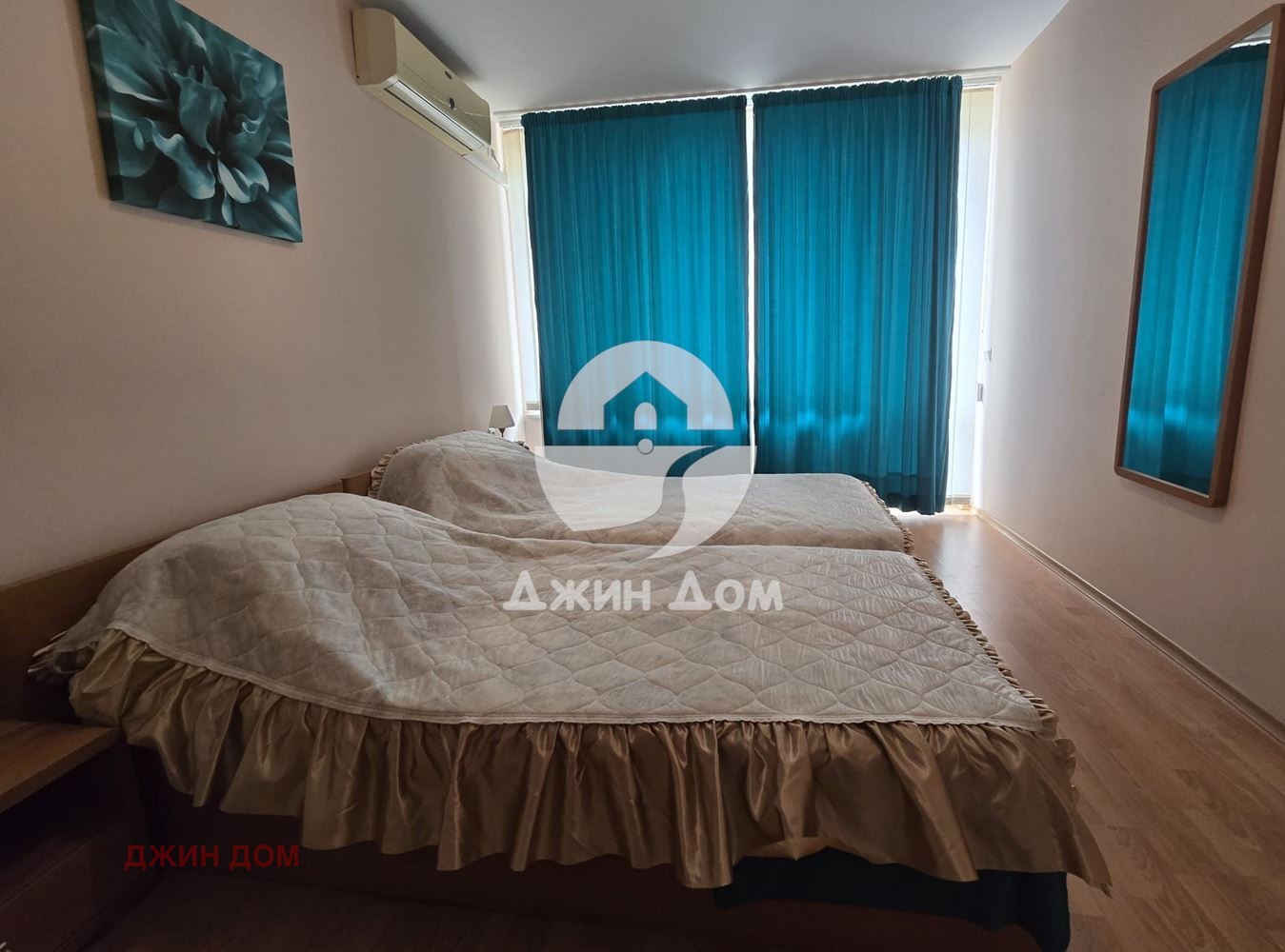 ������� 3-����� | Imot.bg � ����������� 7