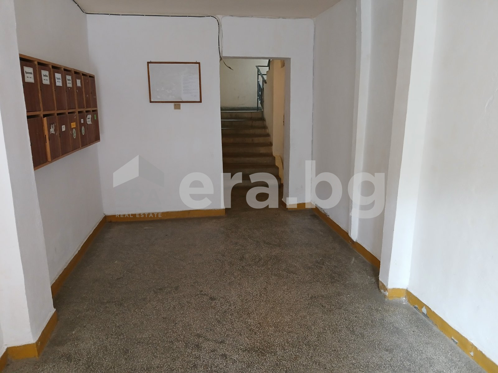 Продава МЕЗОНЕТ | Imot.bg — изображение 13