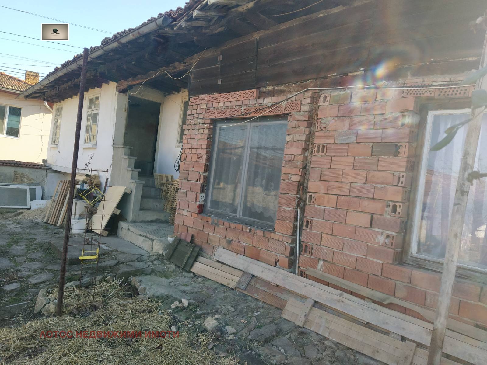 Продава КЪЩА | Imot.bg — изображение 1