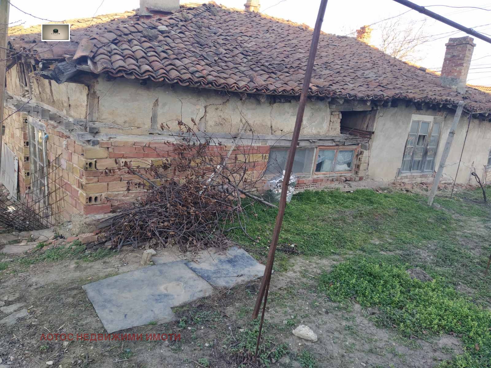 Продава КЪЩА | Imot.bg — изображение 4