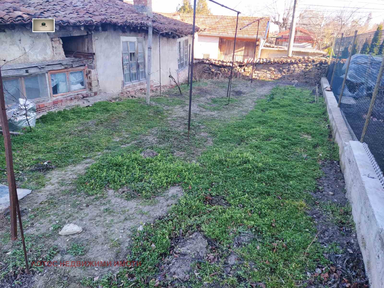 Продава КЪЩА | Imot.bg — изображение 5
