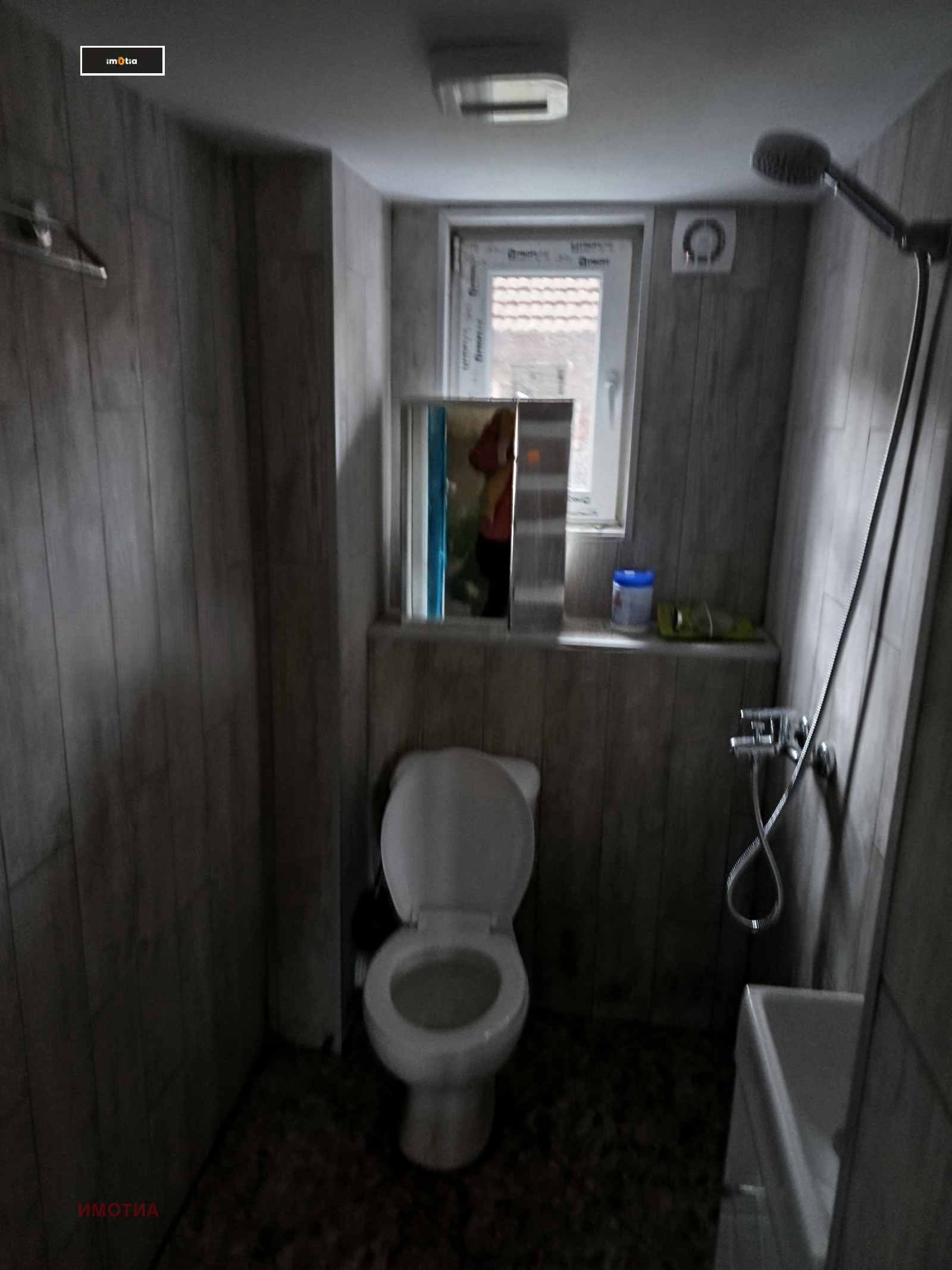 ������� ���� | Imot.bg � ����������� 11