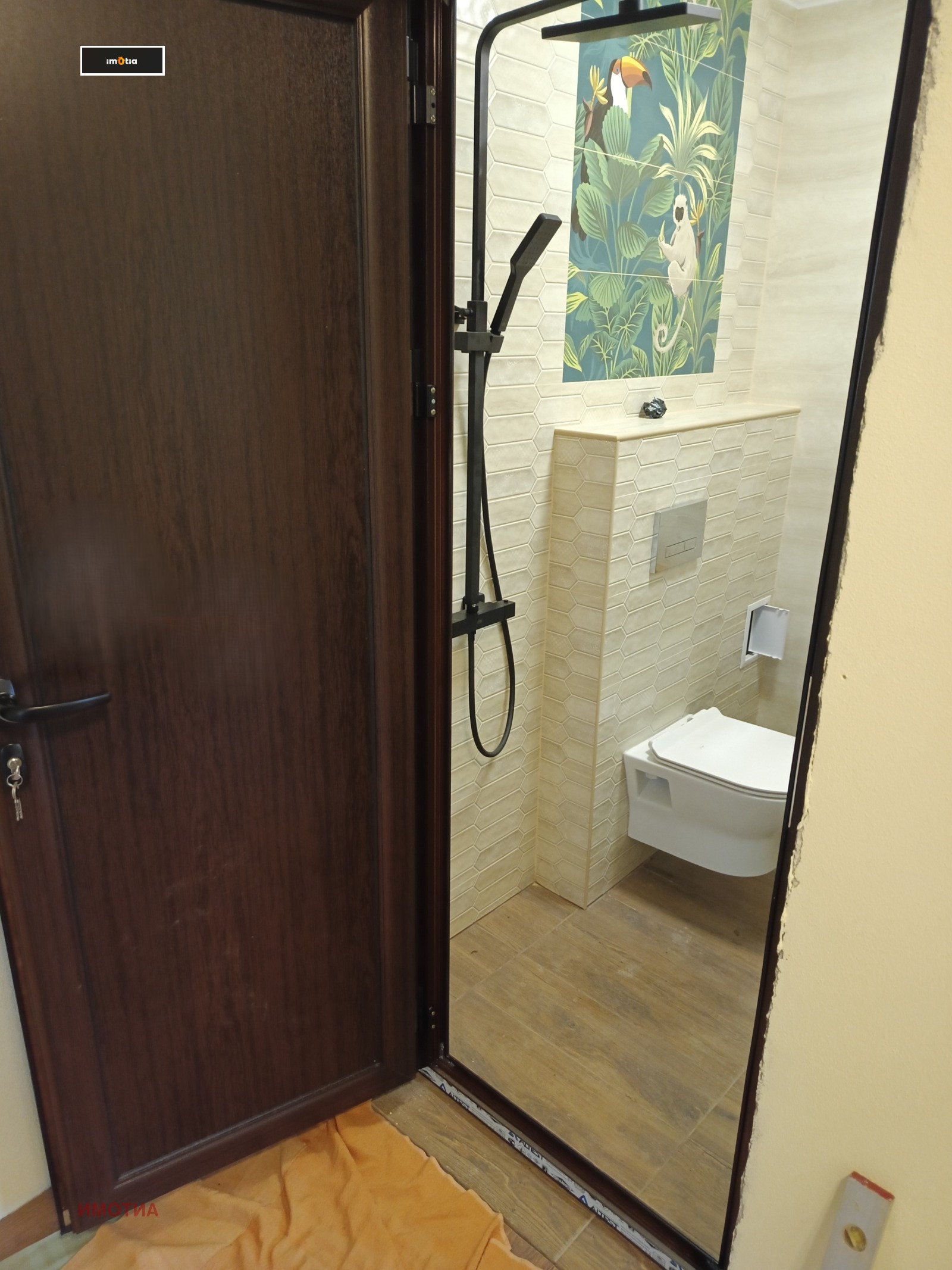 ������� ���� | Imot.bg � ����������� 4