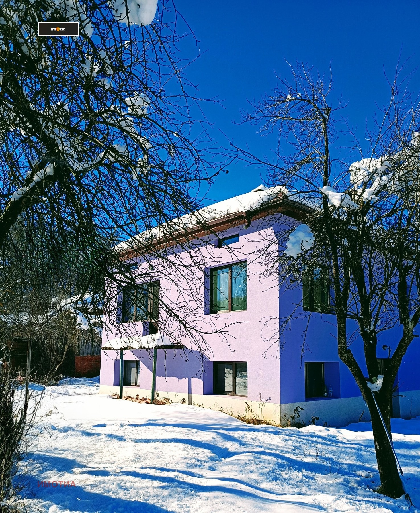 ������� ���� | Imot.bg � ����������� 1