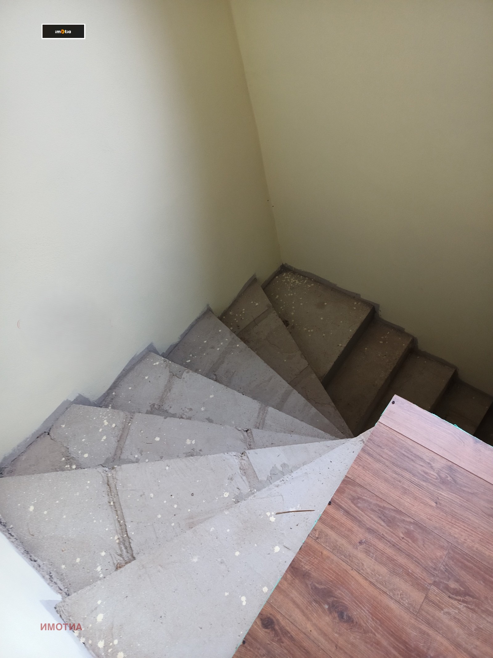 ������� ���� | Imot.bg � ����������� 7