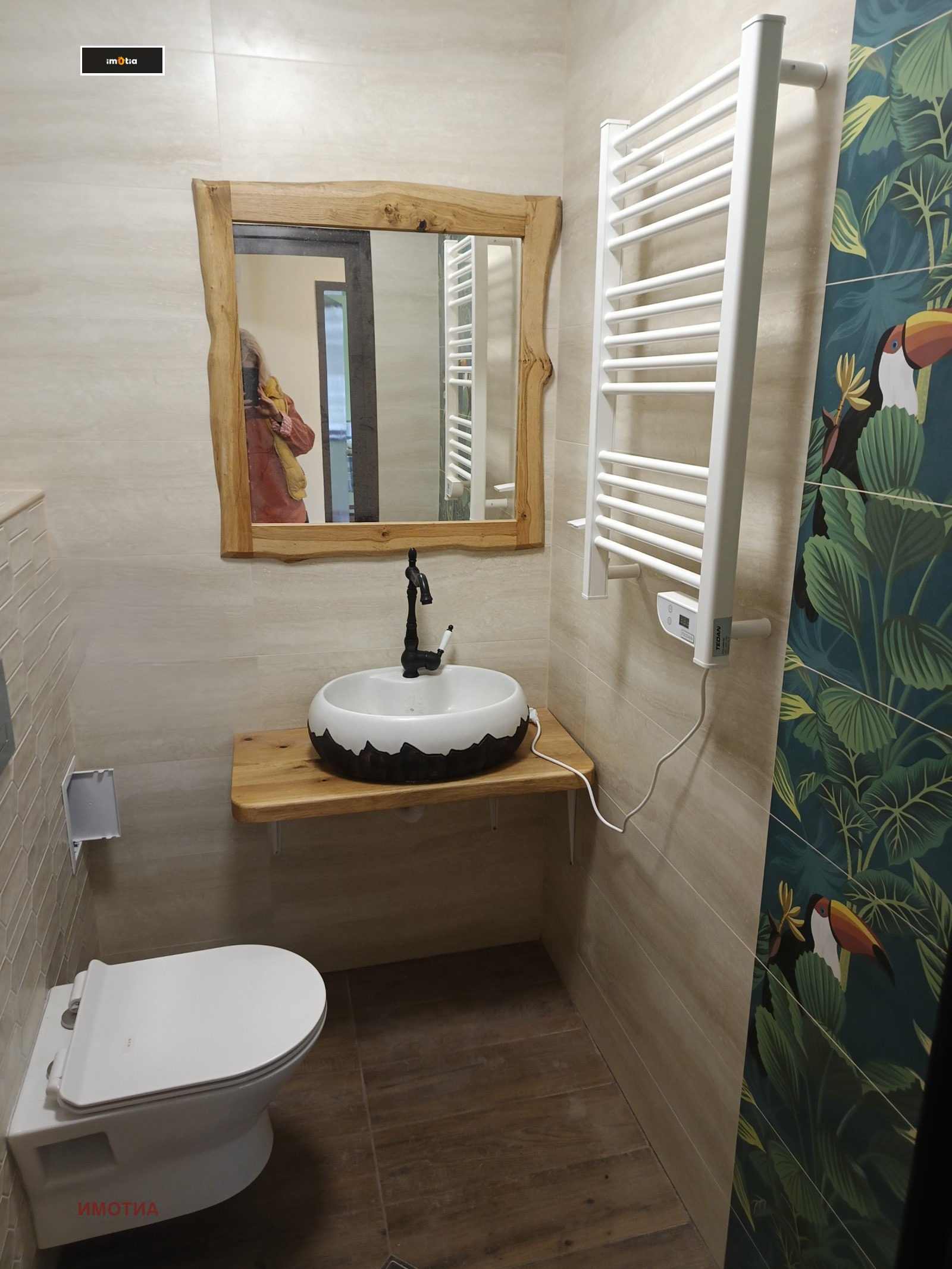 ������� ���� | Imot.bg � ����������� 6