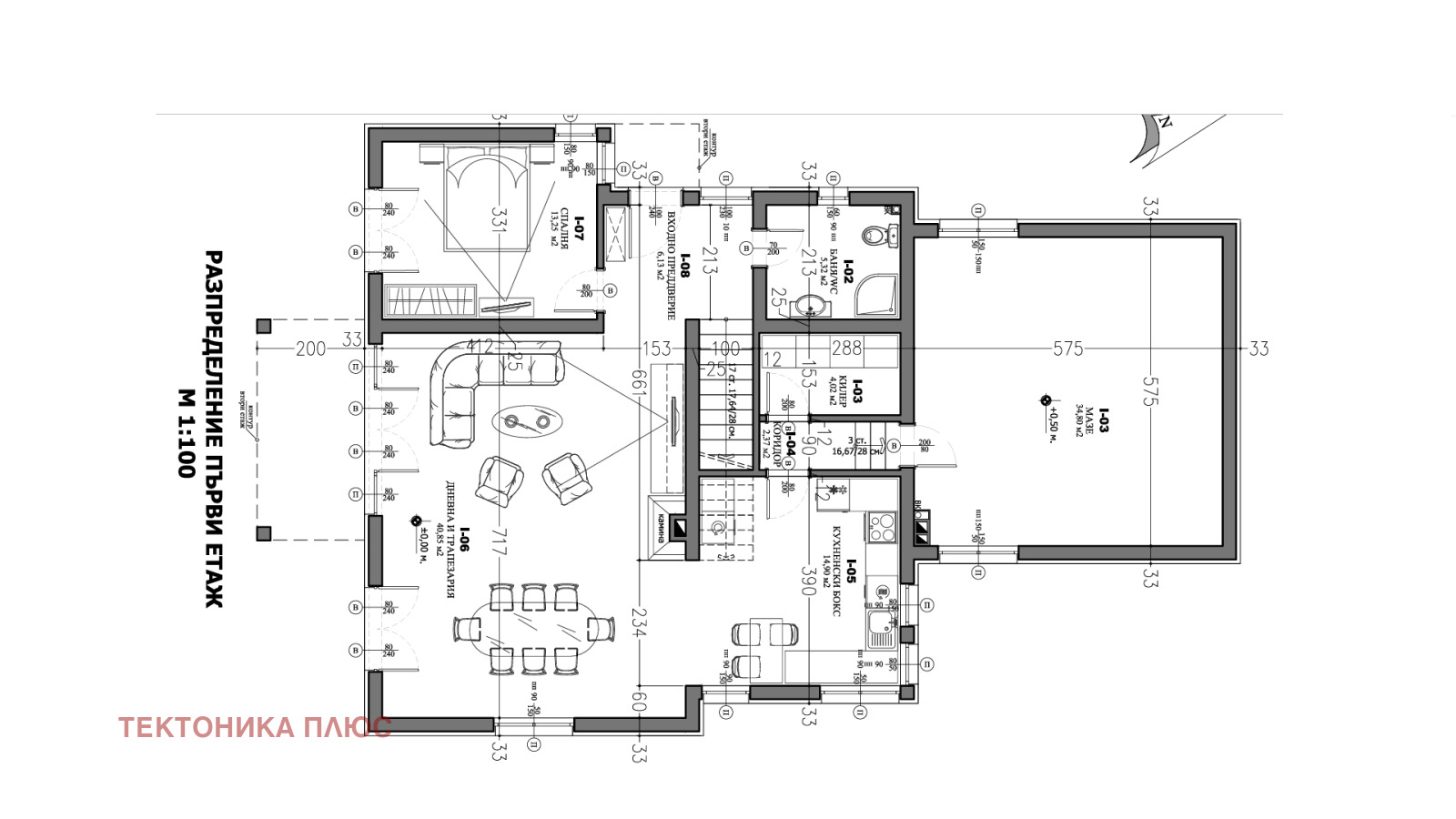 ������� ���� | Imot.bg � ����������� 16