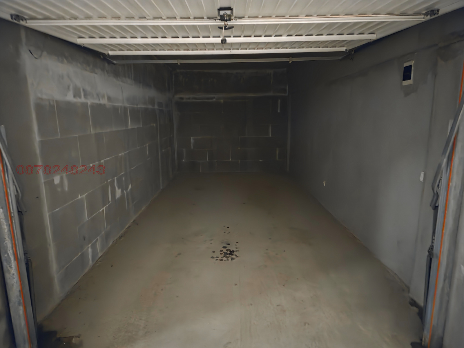 ������� ����� | Imot.bg � ����������� 1