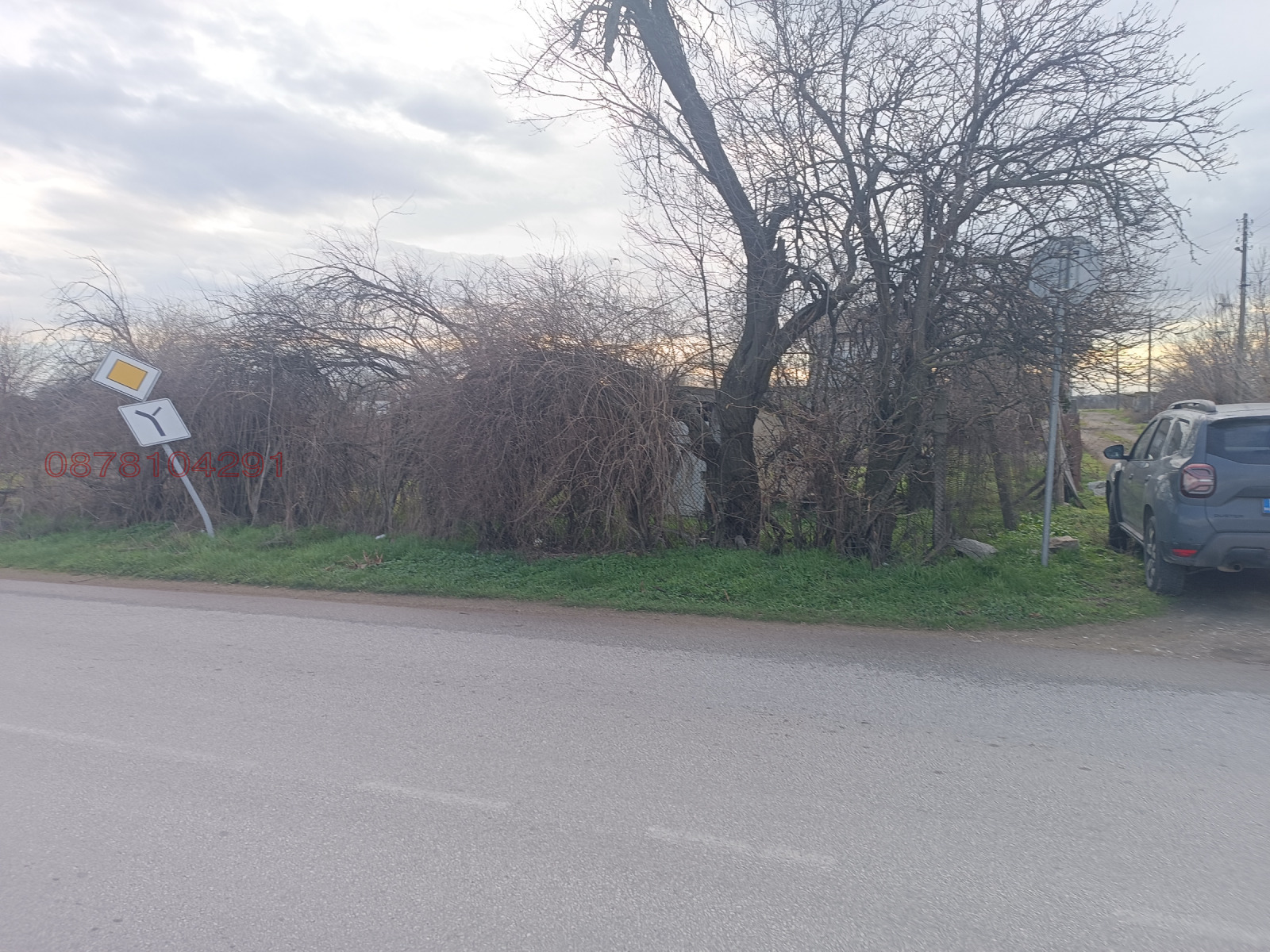 ������� ������ | Imot.bg � ����������� 2