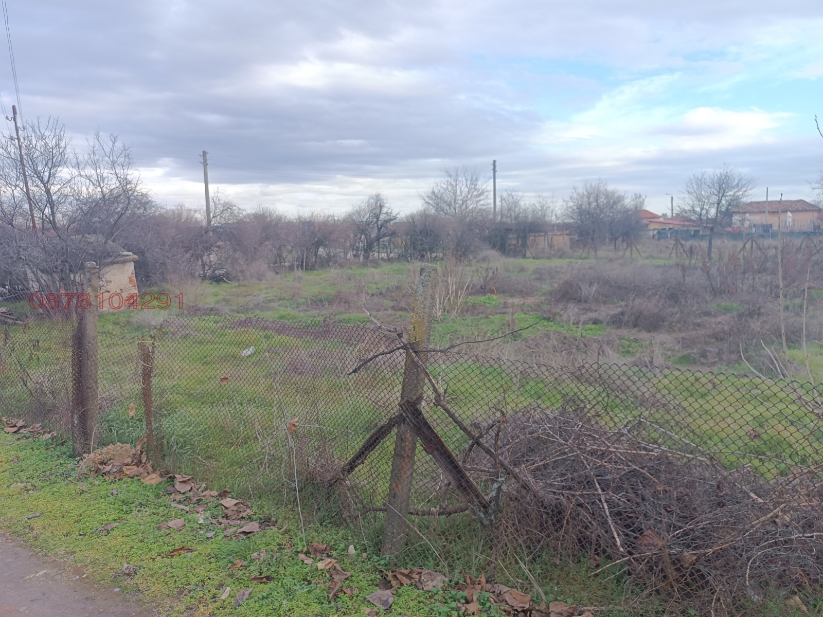 ������� ������ | Imot.bg � ����������� 5