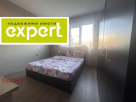 ������� 2-����� | Imot.bg � ����� ������ 16