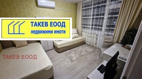 ������� 3-����� | Imot.bg � ����� ������ 7