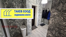 ������� 3-����� | Imot.bg � ����� ������ 9