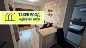 ������� 3-����� | Imot.bg � ����� ������ 5