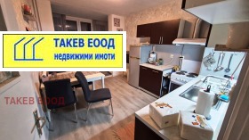 ������� 3-����� | Imot.bg � ����� ������ 4