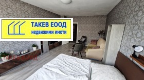 ������� 3-����� | Imot.bg � ����� ������ 2