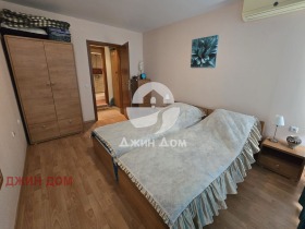 ������� 3-����� | Imot.bg � ����� ������ 6