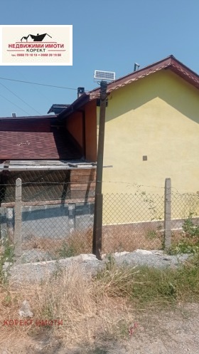 Вила град Шумен, Боян Българанов 1