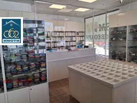 ������� ������� | Imot.bg � ����� ������ 4
