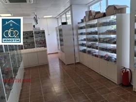 ������� ������� | Imot.bg � ����� ������ 2