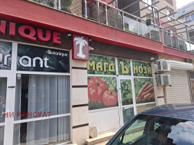 МАГАЗИН, 40 m2
