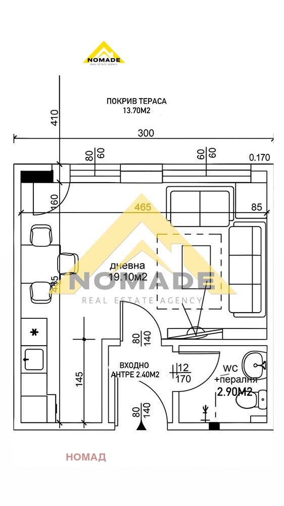 Продава 1-СТАЕН, гр. Пловдив, Остромила, снимка 2 - Апартаменти - 56322477
