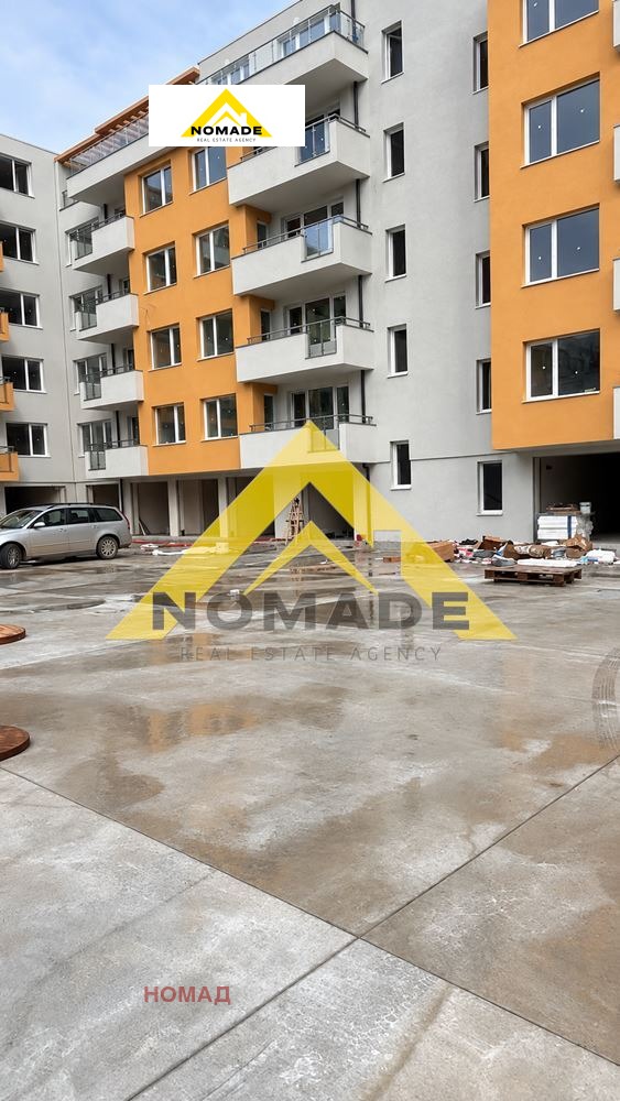 Продава 1-СТАЕН, гр. Пловдив, Остромила